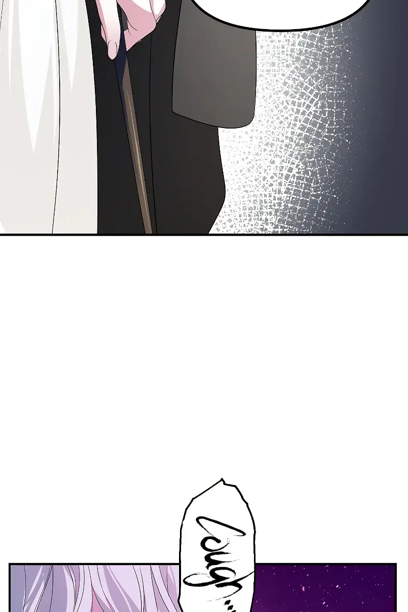 SSS Class Revival Hunter Chapter 96 Page 68