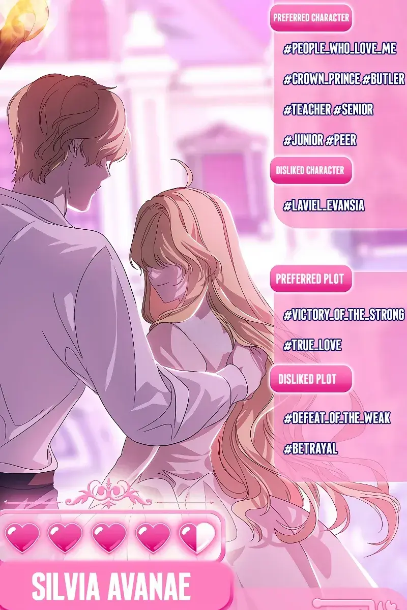 SSS Class Revival Hunter Chapter 96 Page 82