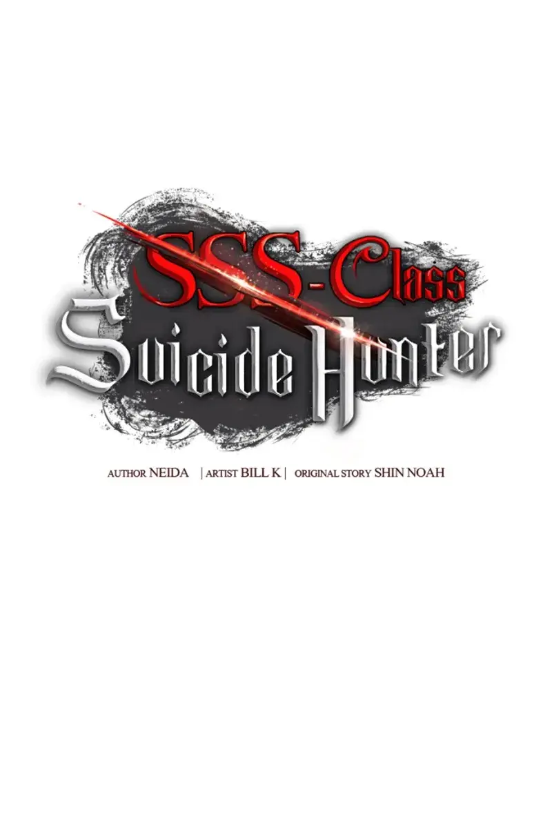 SSS Class Revival Hunter Chapter 97 Page 21