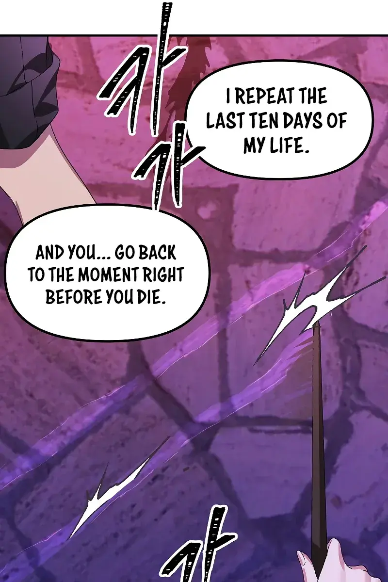 SSS Class Revival Hunter Chapter 97 Page 41