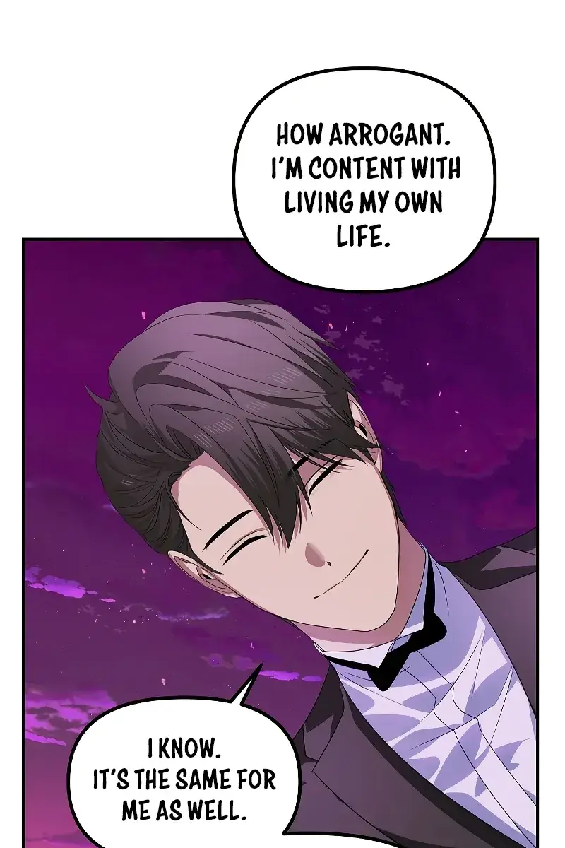 SSS Class Revival Hunter Chapter 97 Page 57