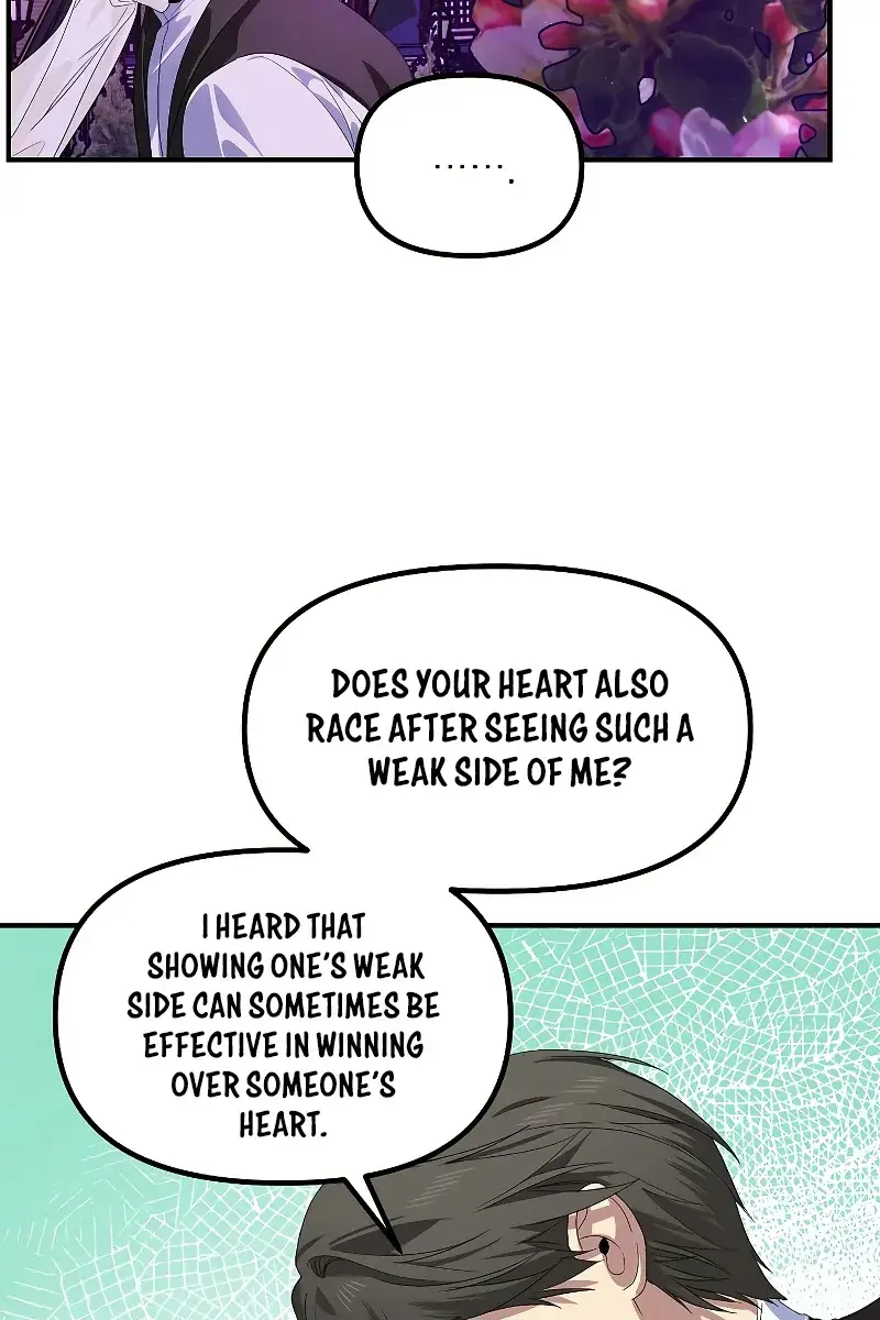 SSS Class Revival Hunter Chapter 97 Page 71