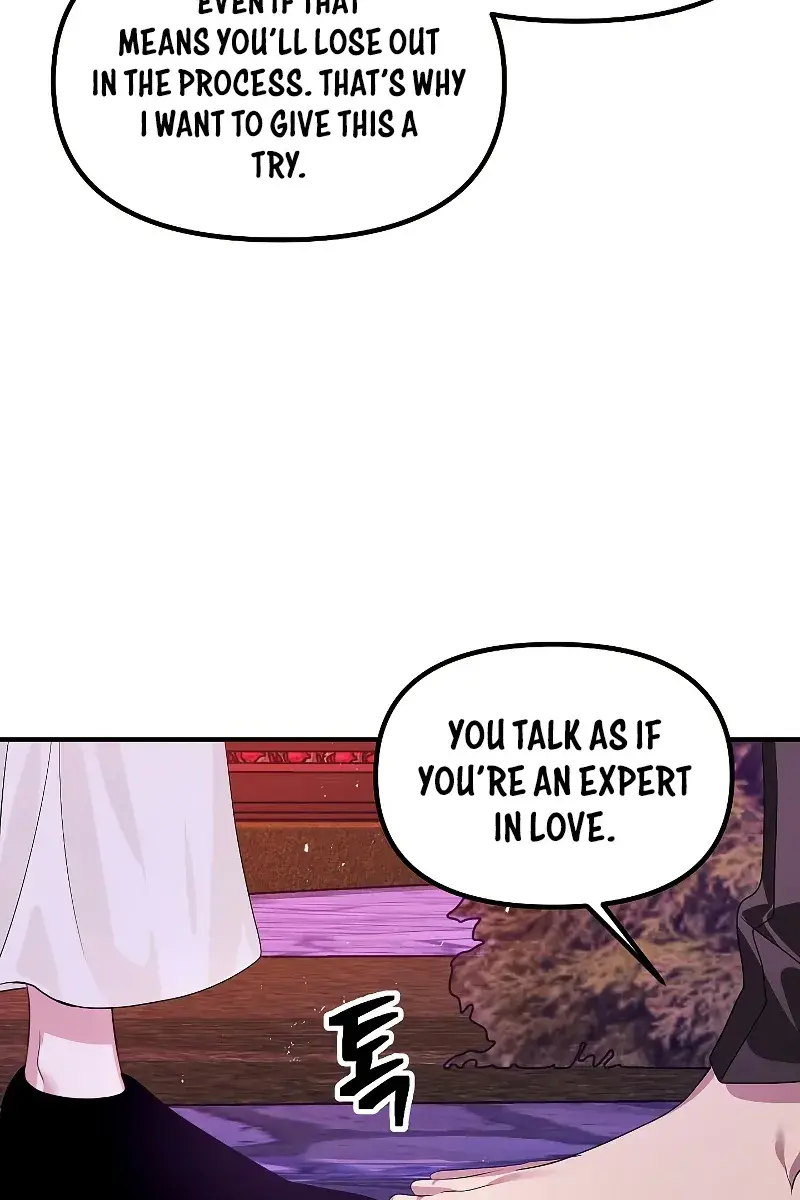 SSS Class Revival Hunter Chapter 97 Page 74