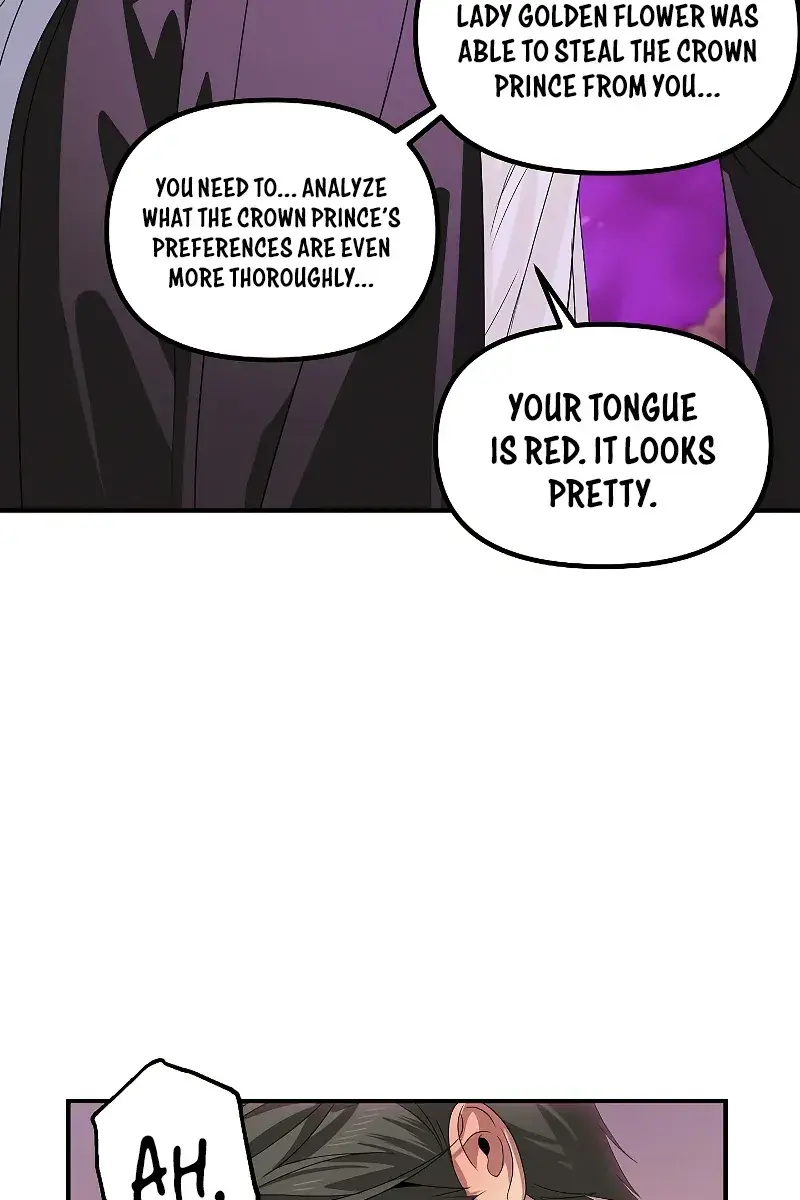 SSS Class Revival Hunter Chapter 97 Page 81