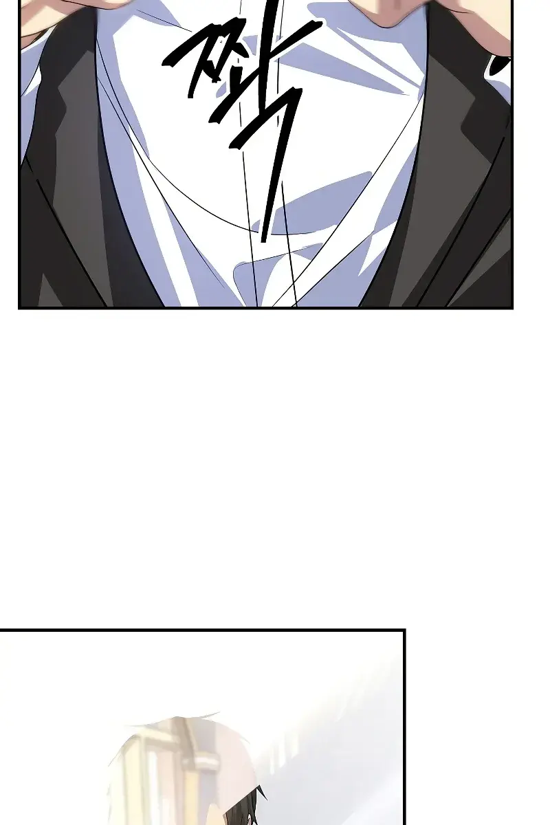 SSS Class Revival Hunter Chapter 98 Page 4