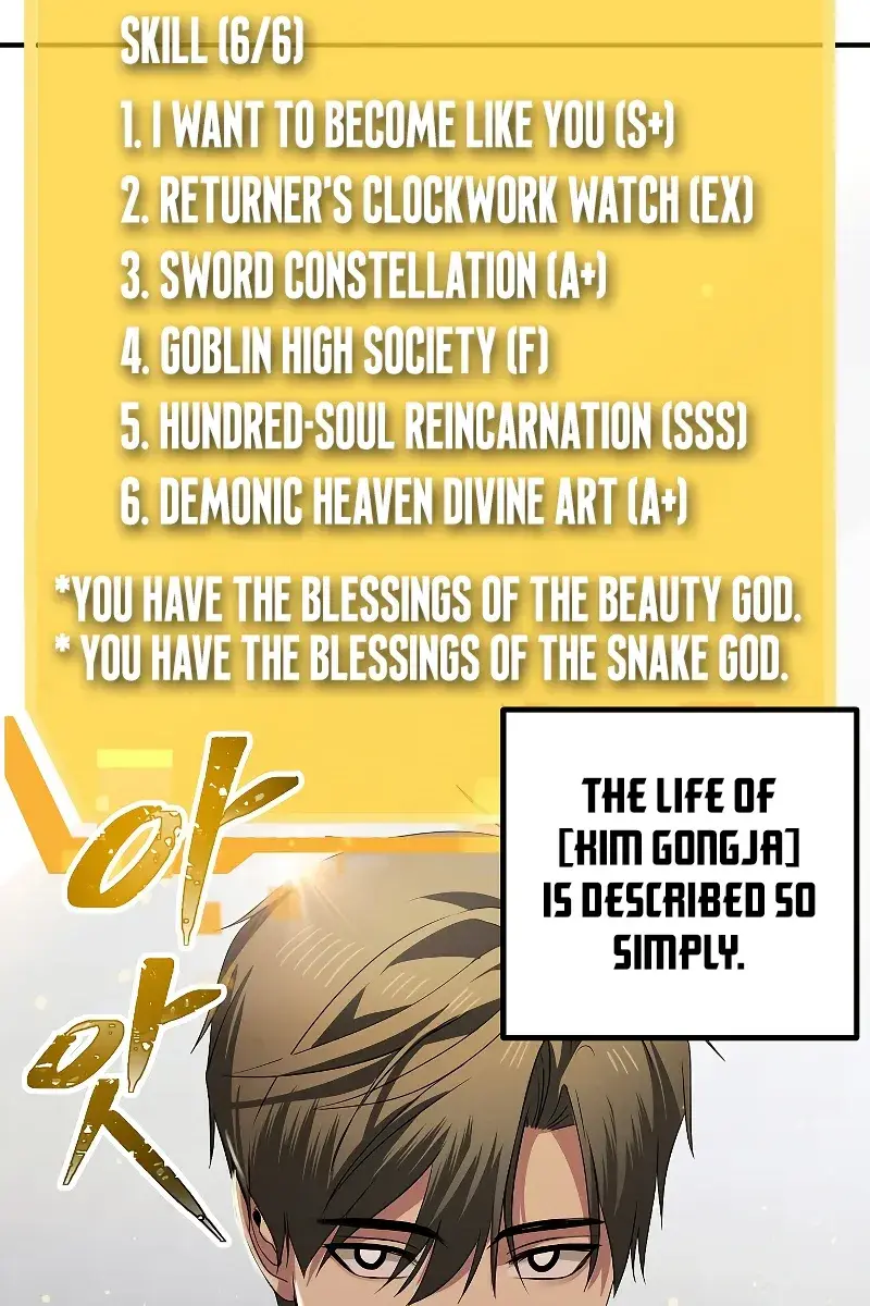 SSS Class Revival Hunter Chapter 98 Page 9