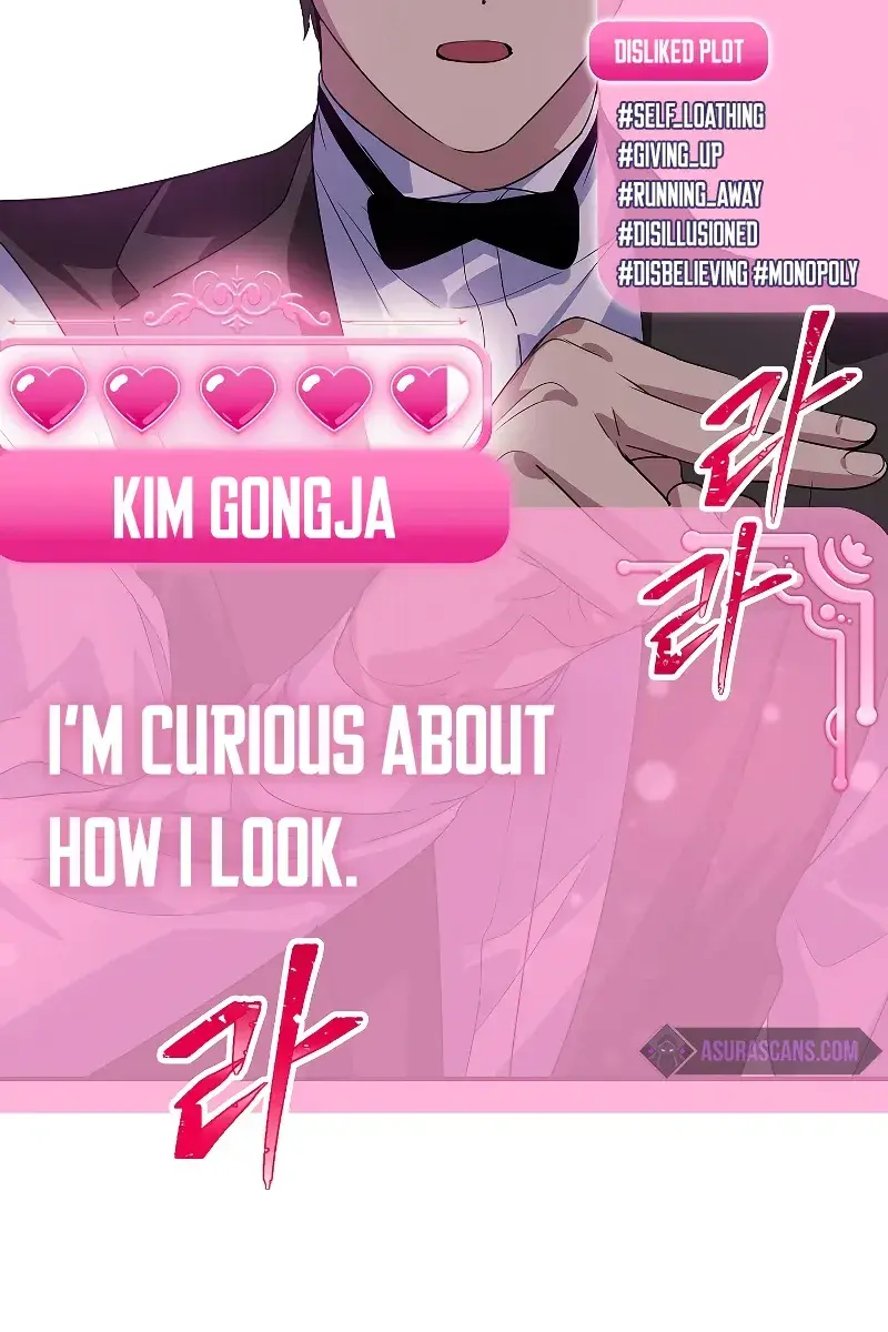 SSS Class Revival Hunter Chapter 98 Page 12