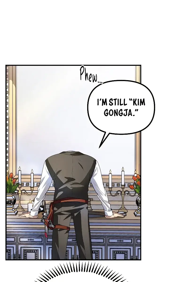 SSS Class Revival Hunter Chapter 98 Page 14