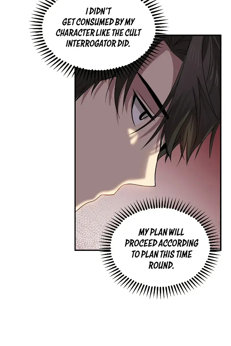 SSS Class Revival Hunter Chapter 98 Page 15