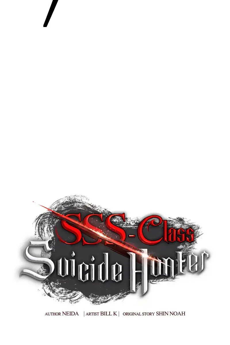 SSS Class Revival Hunter Chapter 98 Page 32