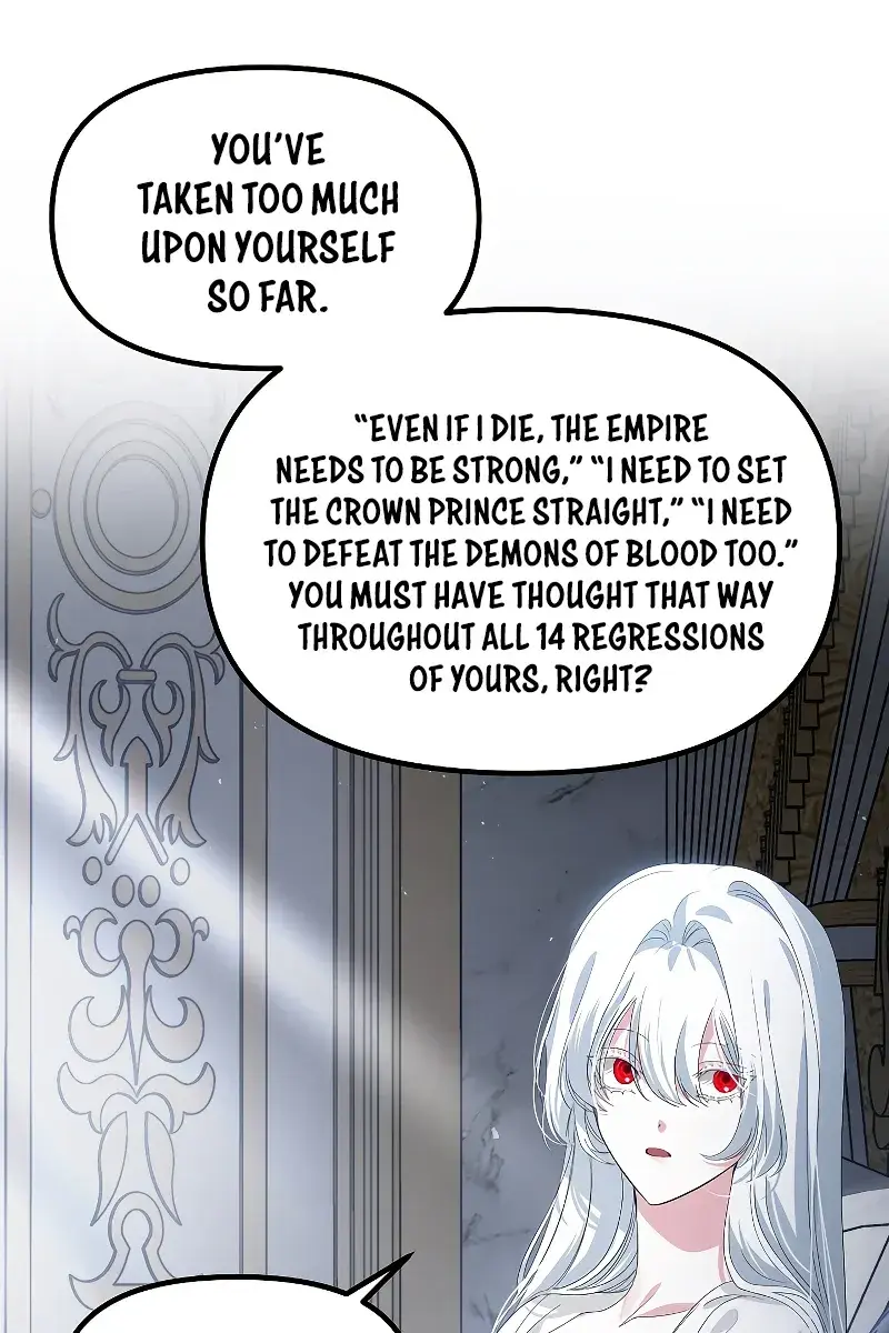 SSS Class Revival Hunter Chapter 98 Page 58