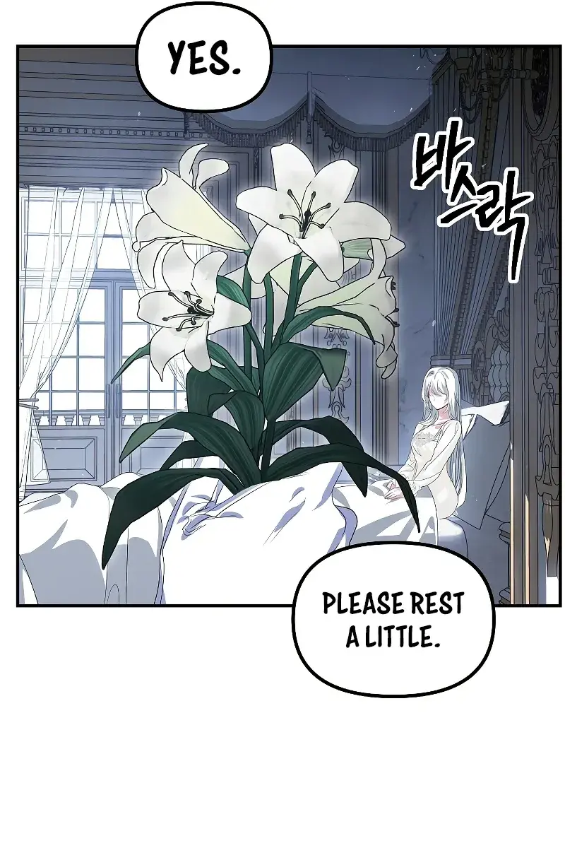 SSS Class Revival Hunter Chapter 98 Page 60