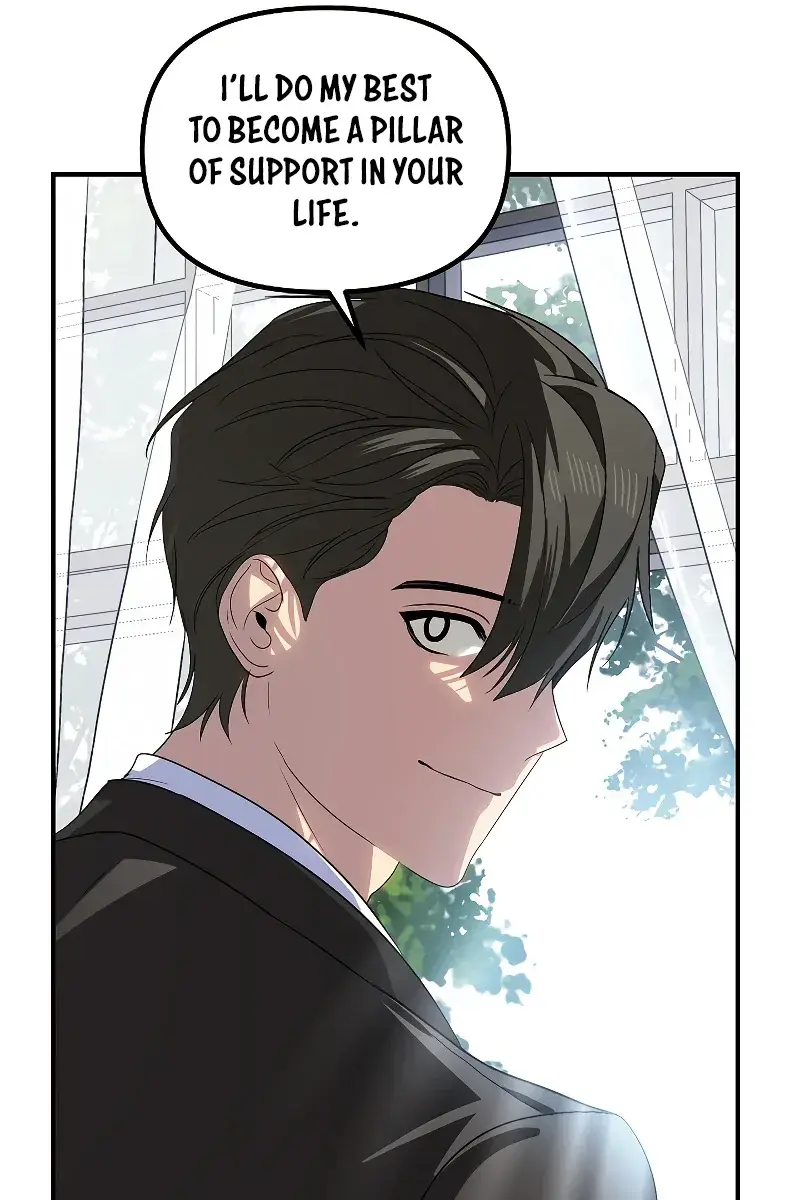 SSS Class Revival Hunter Chapter 98 Page 71