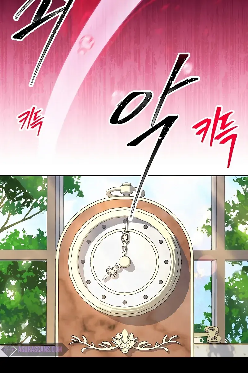 SSS Class Revival Hunter Chapter 98 Page 80