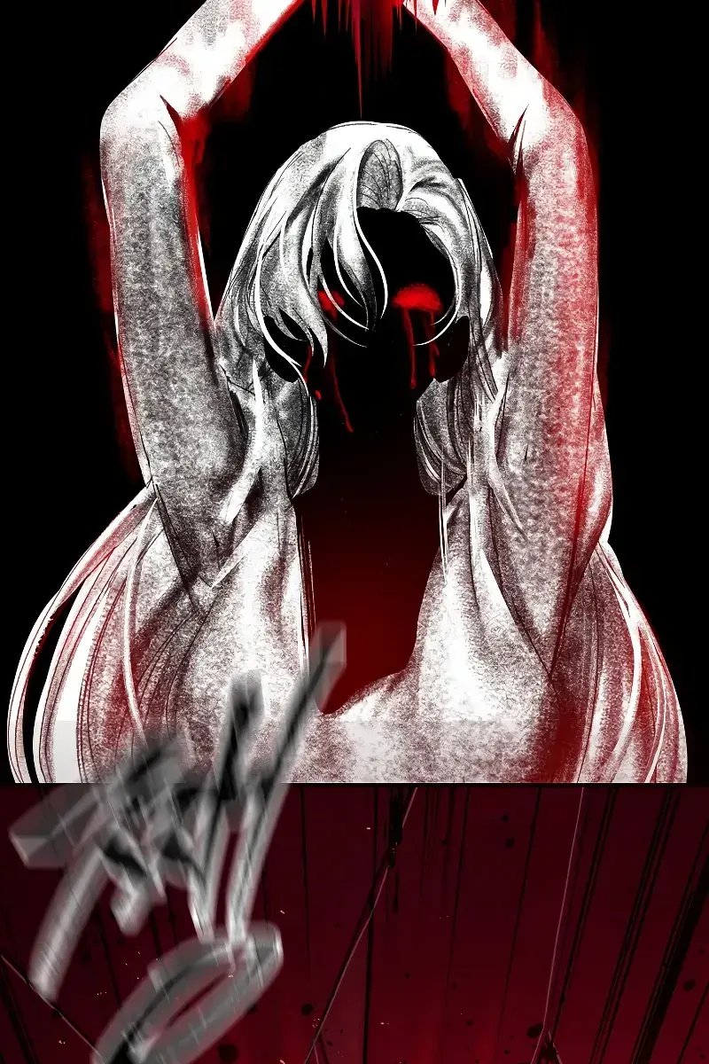 SSS Class Revival Hunter Chapter 98 Page 107