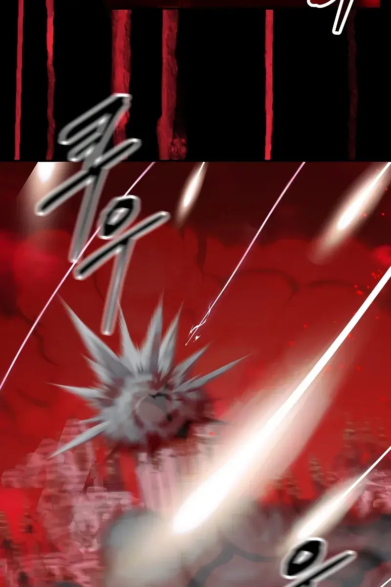 SSS Class Revival Hunter Chapter 98 Page 112