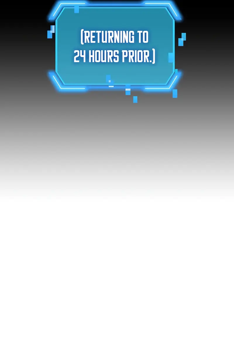 SSS Class Revival Hunter Chapter 99 Page 44