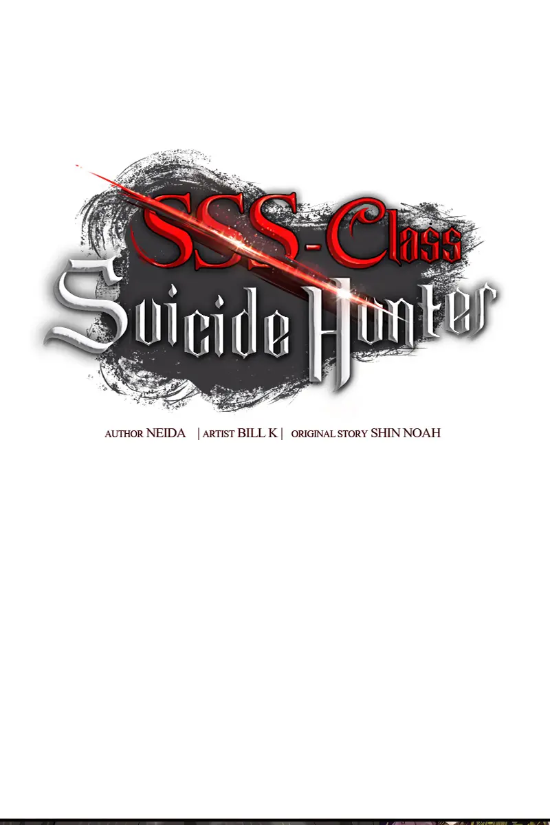 SSS Class Revival Hunter Chapter 99 Page 45