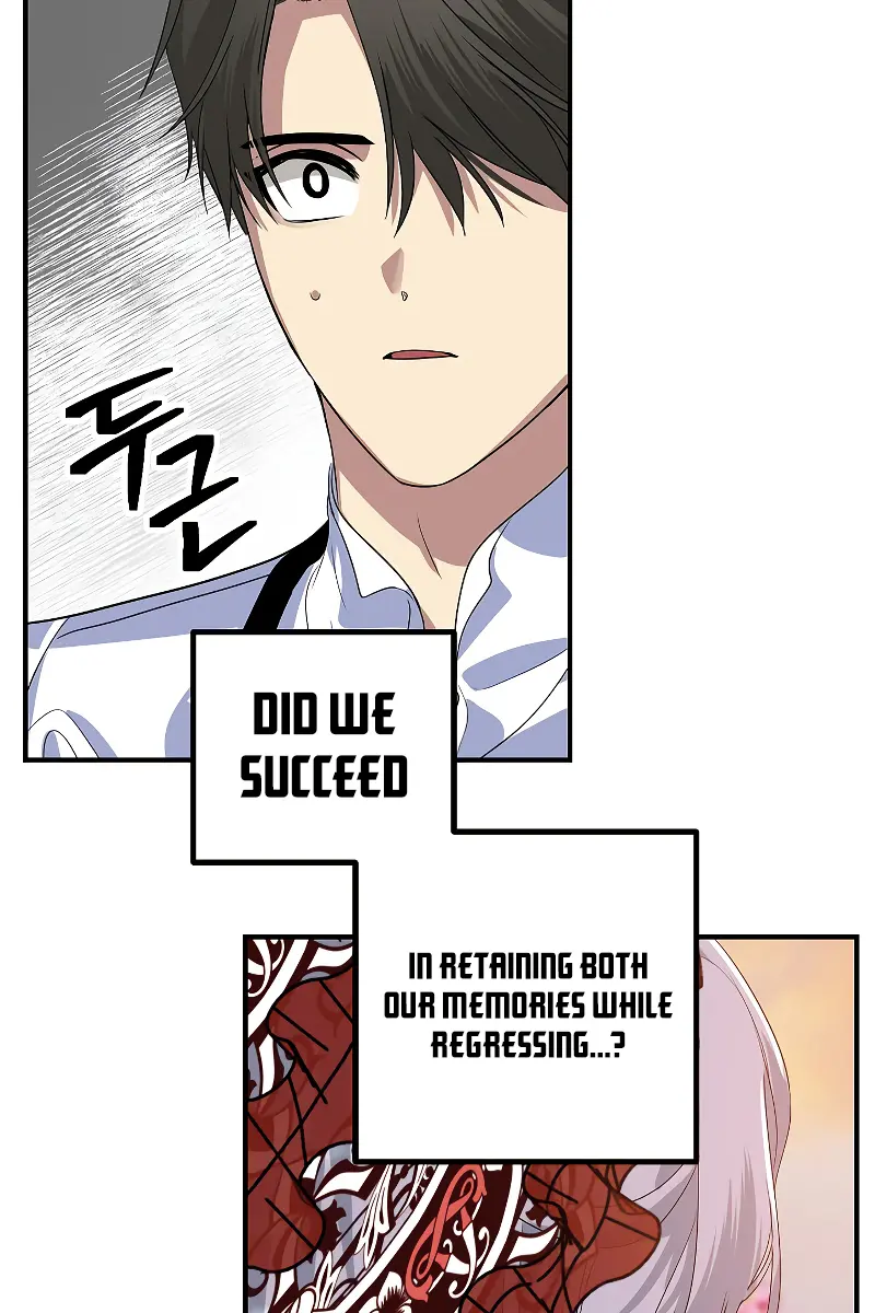 SSS Class Revival Hunter Chapter 99 Page 50