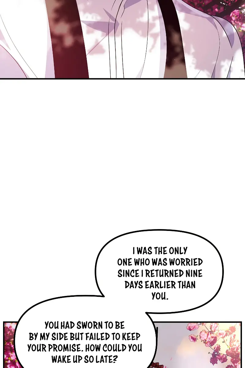 SSS Class Revival Hunter Chapter 99 Page 55