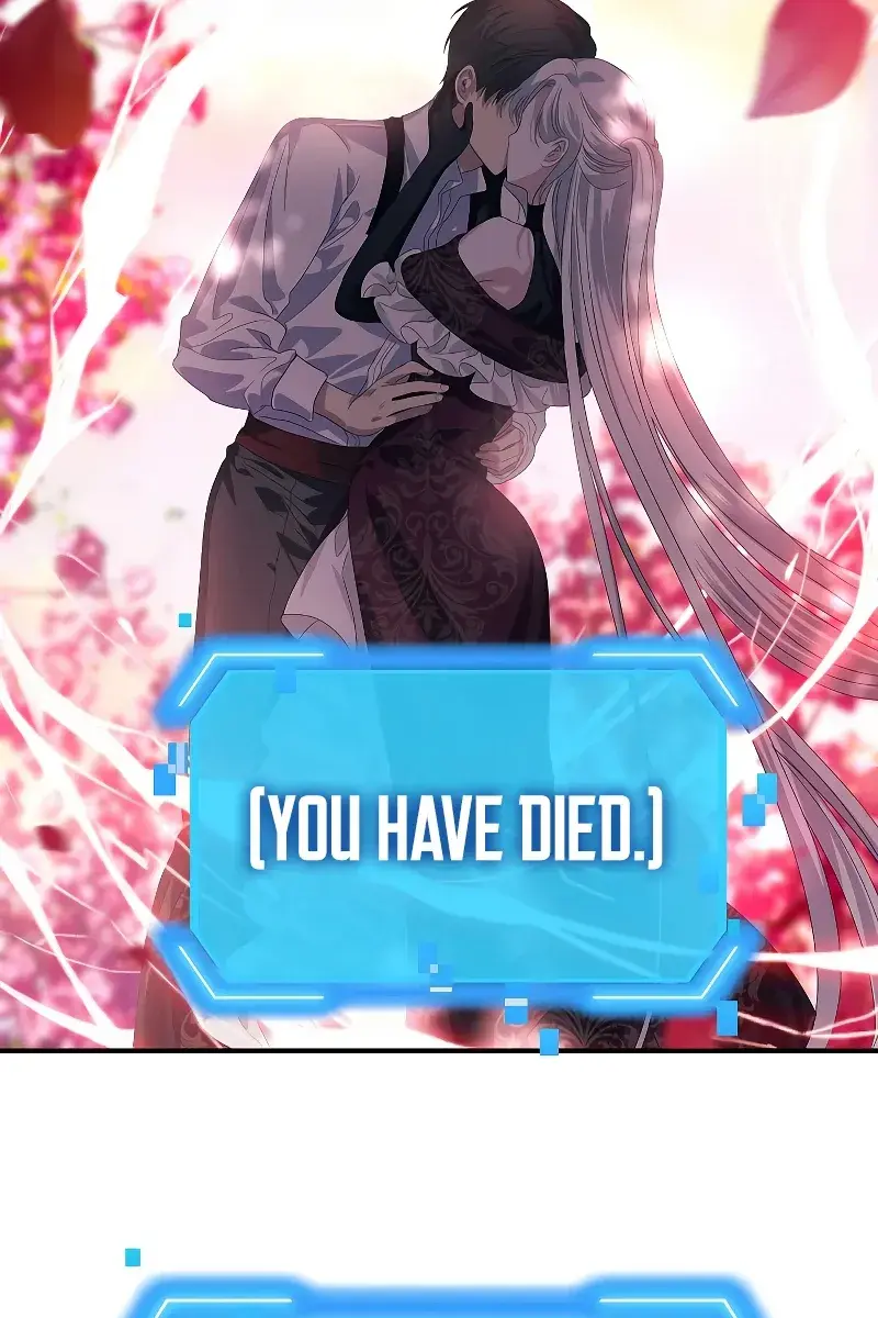 SSS Class Revival Hunter Chapter 99 Page 73