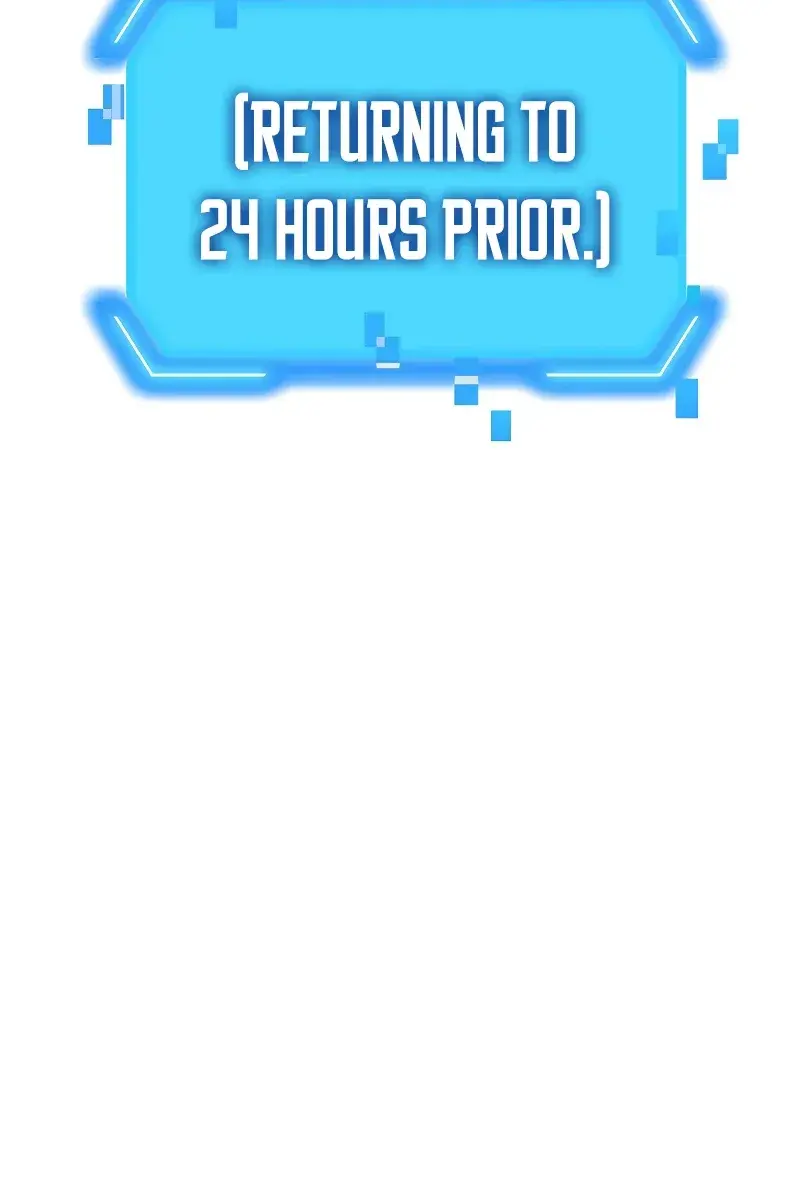 SSS Class Revival Hunter Chapter 99 Page 74