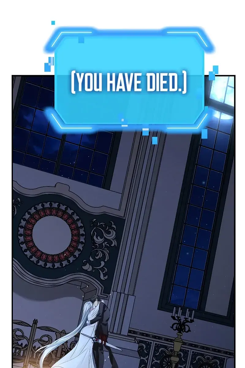 SSS Class Revival Hunter Chapter 99 Page 75