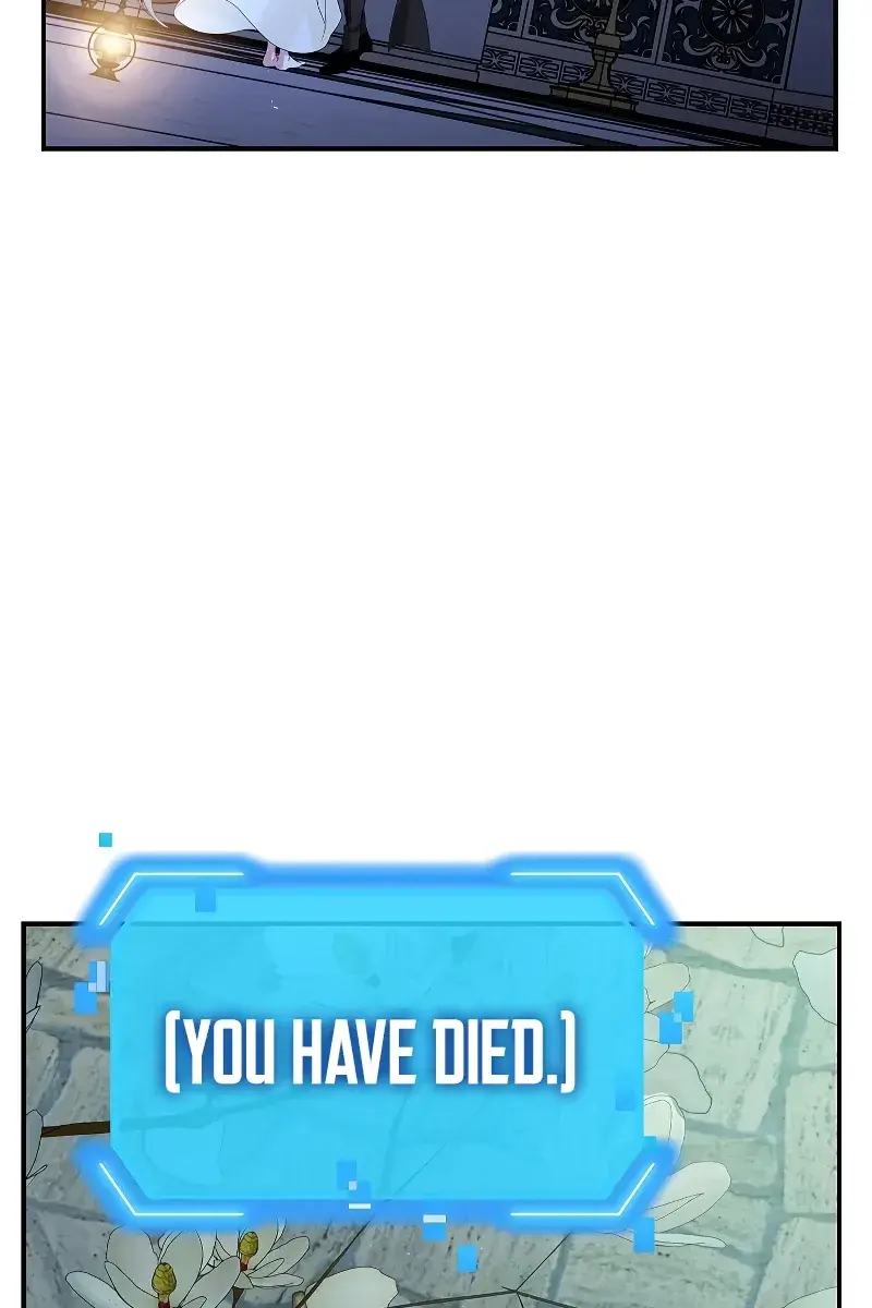 SSS Class Revival Hunter Chapter 99 Page 76