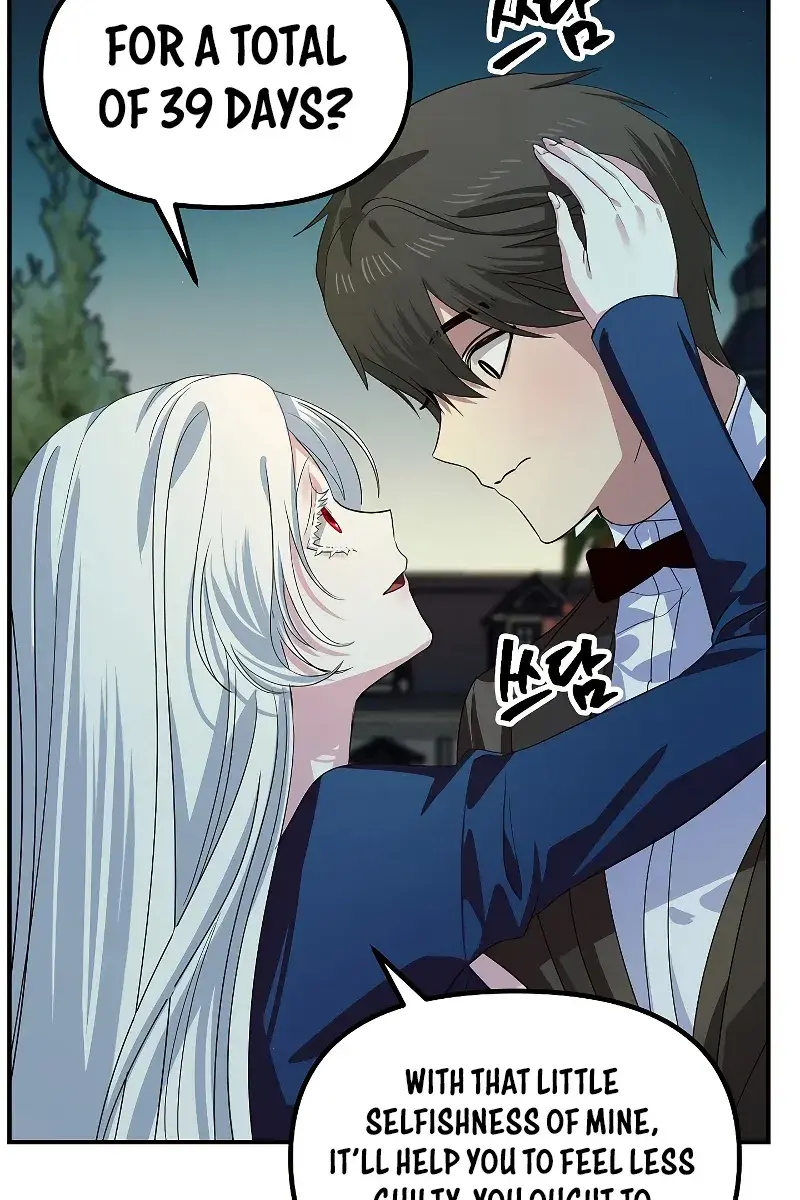 SSS Class Revival Hunter Chapter 99 Page 80