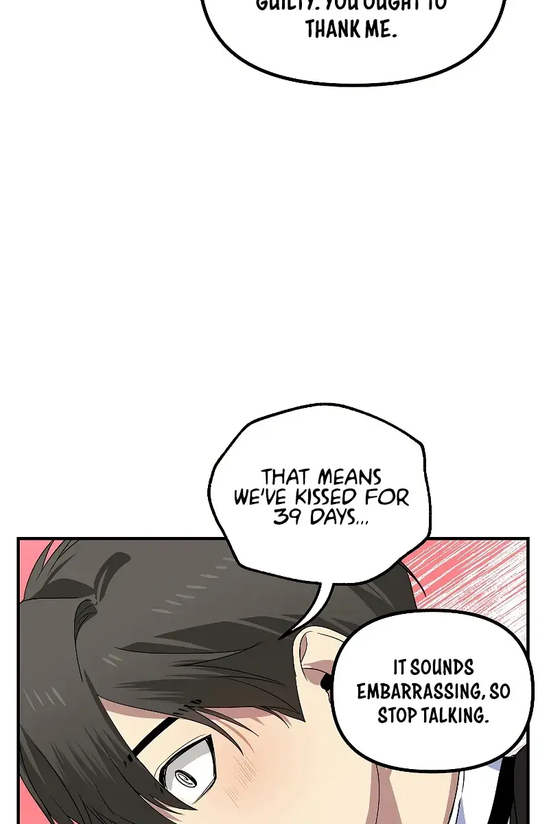 SSS Class Revival Hunter Chapter 99 Page 81