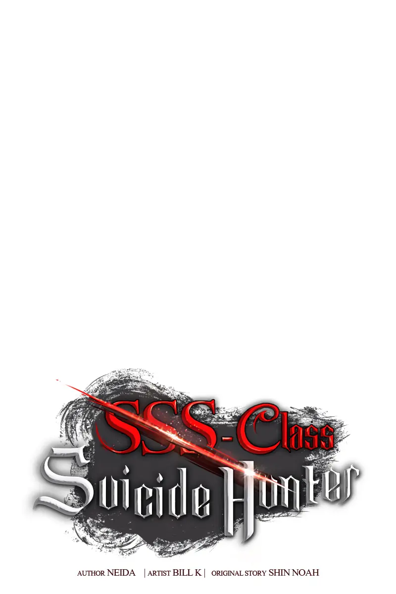 SSS Class Revival Hunter Chapter 100 Page 2