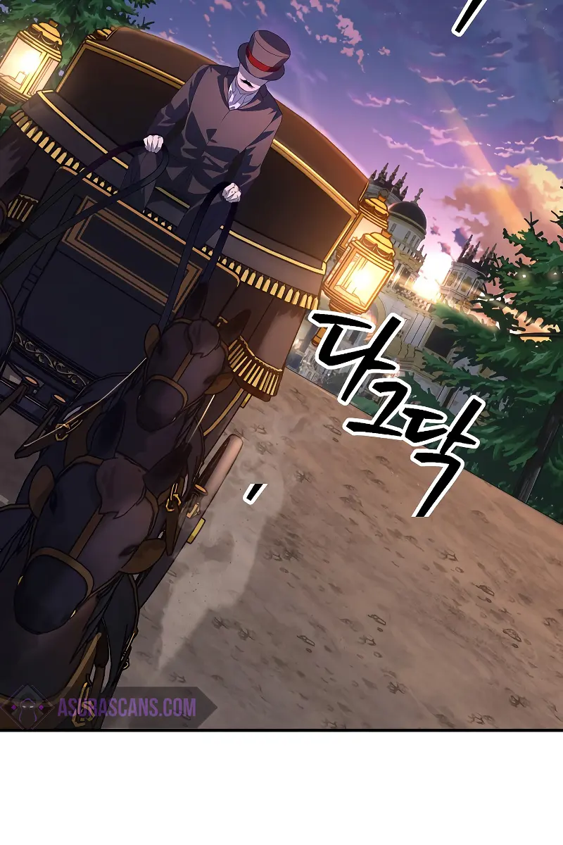 SSS Class Revival Hunter Chapter 100 Page 40