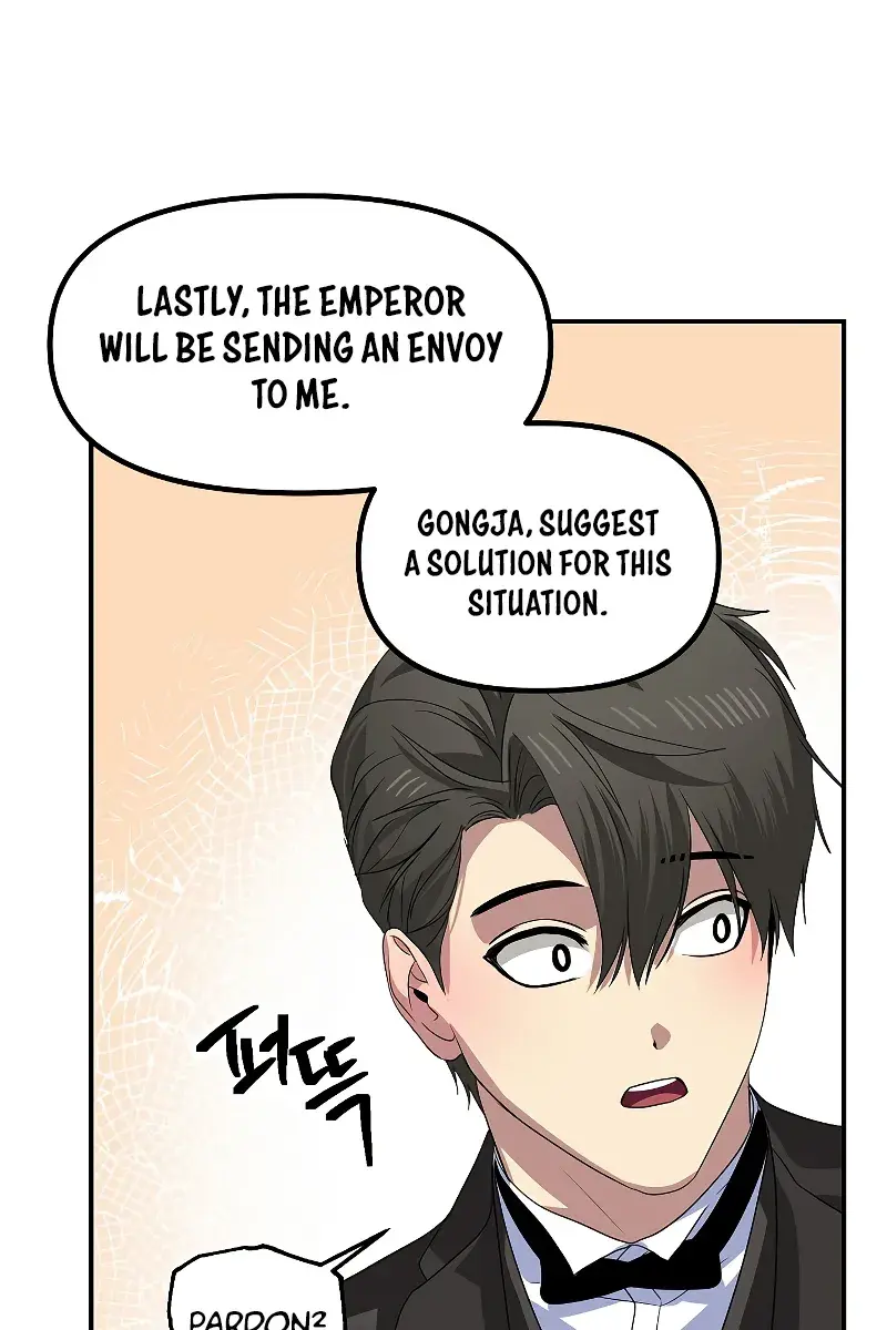 SSS Class Revival Hunter Chapter 100 Page 44