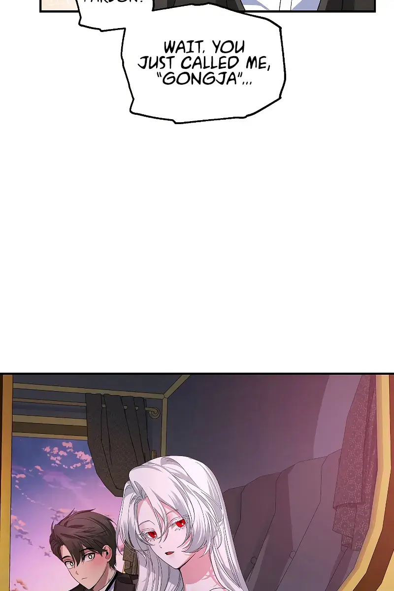 SSS Class Revival Hunter Chapter 100 Page 45