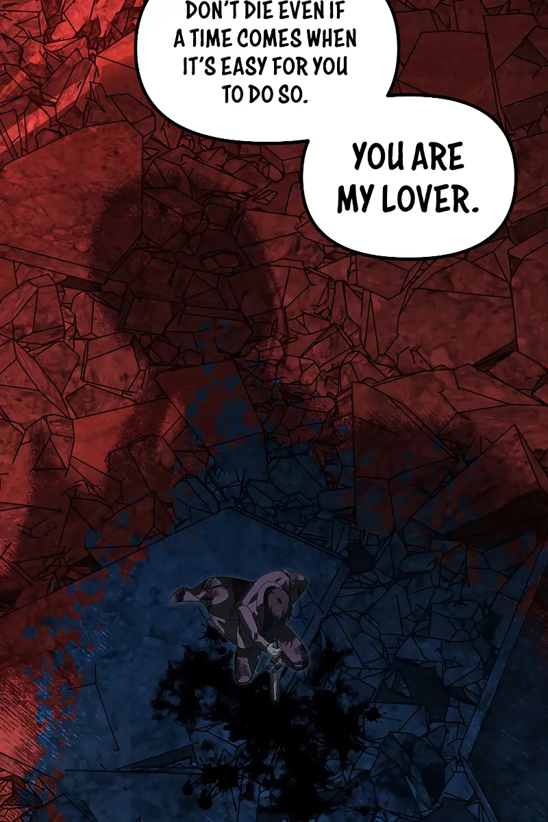 SSS Class Revival Hunter Chapter 100 Page 83