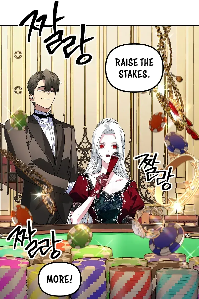 SSS Class Revival Hunter Chapter 101 Page 27