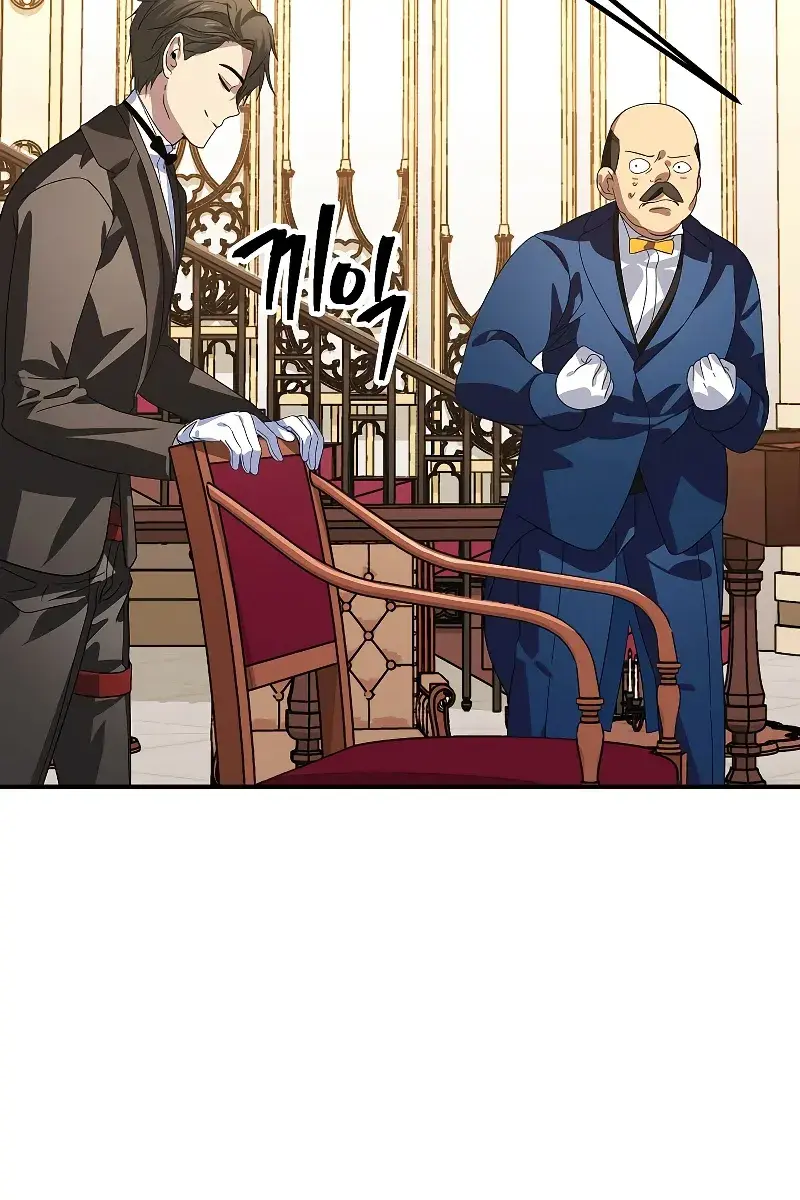 SSS Class Revival Hunter Chapter 101 Page 34