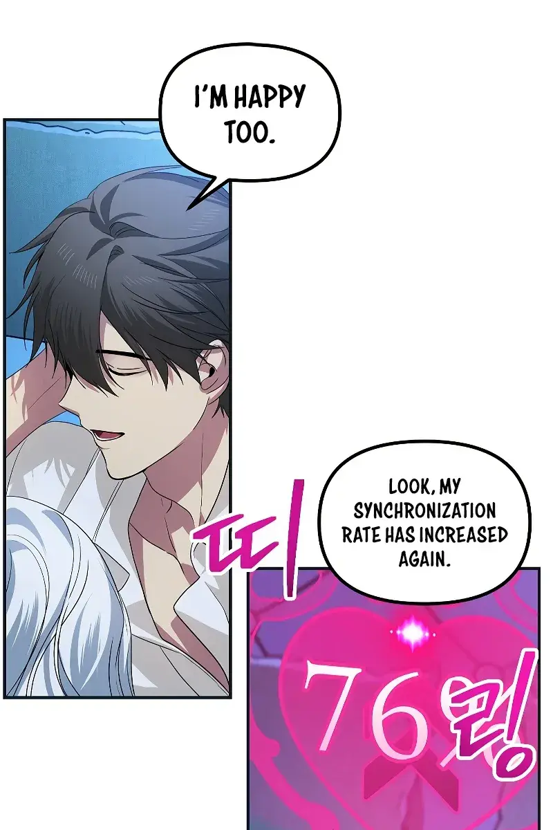 SSS Class Revival Hunter Chapter 101 Page 40