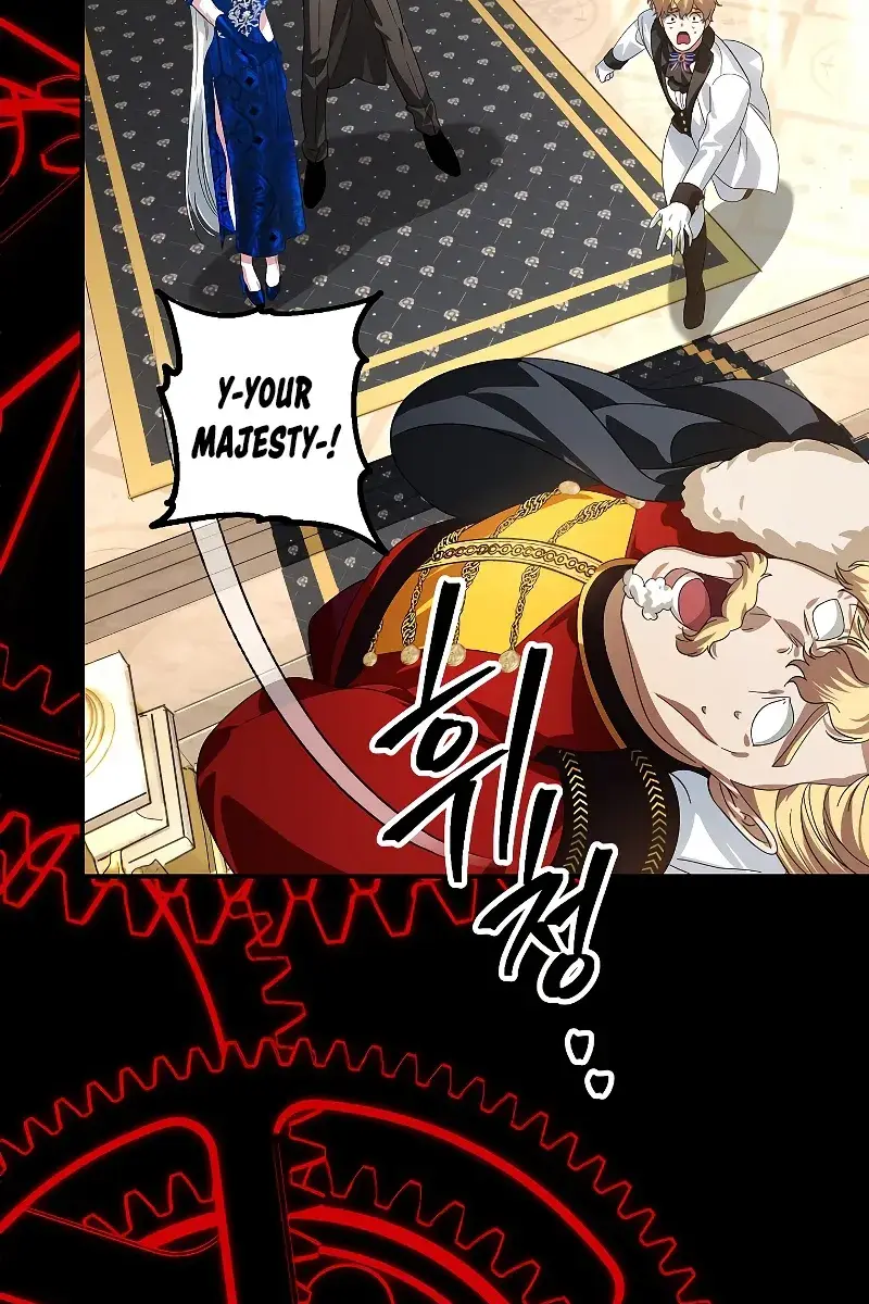 SSS Class Revival Hunter Chapter 101 Page 51