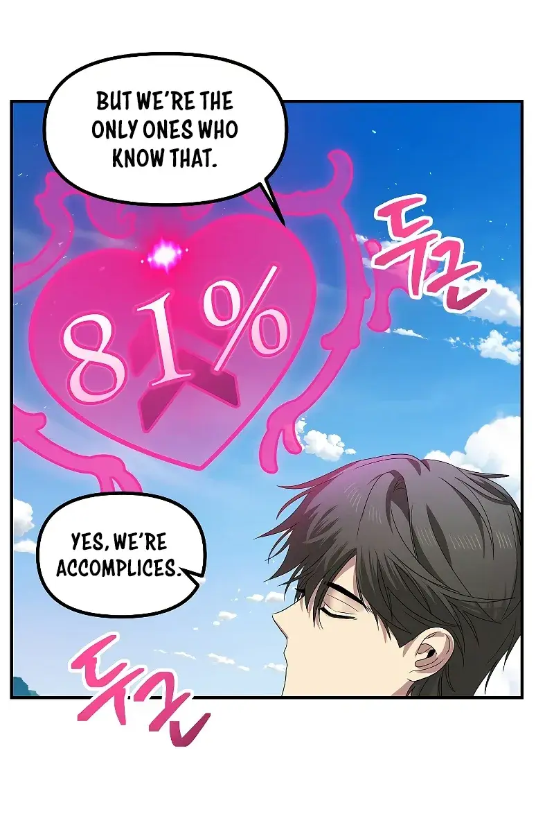 SSS Class Revival Hunter Chapter 101 Page 59