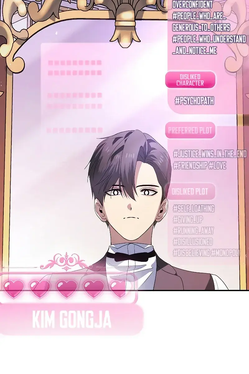 SSS Class Revival Hunter Chapter 101 Page 92