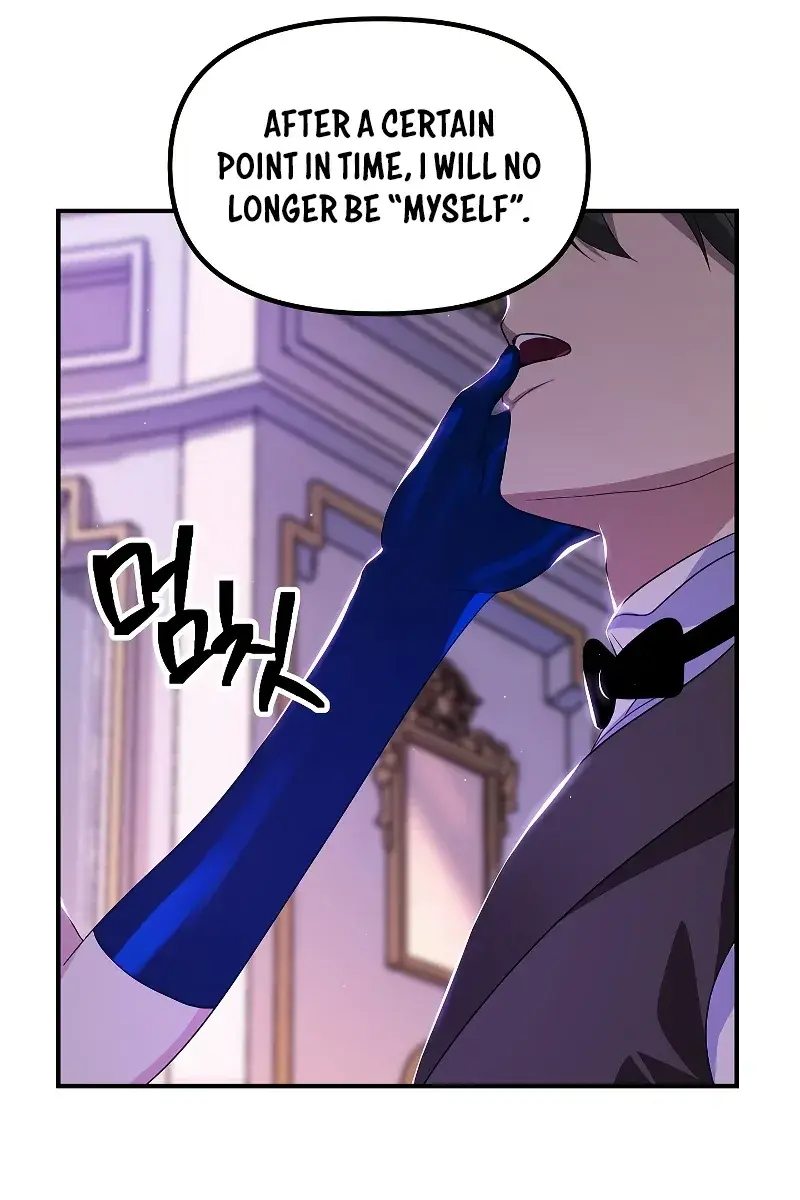 SSS Class Revival Hunter Chapter 101 Page 96