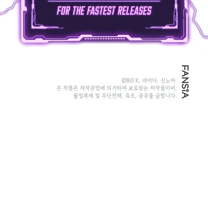 SSS Class Revival Hunter Chapter 101 Page 103