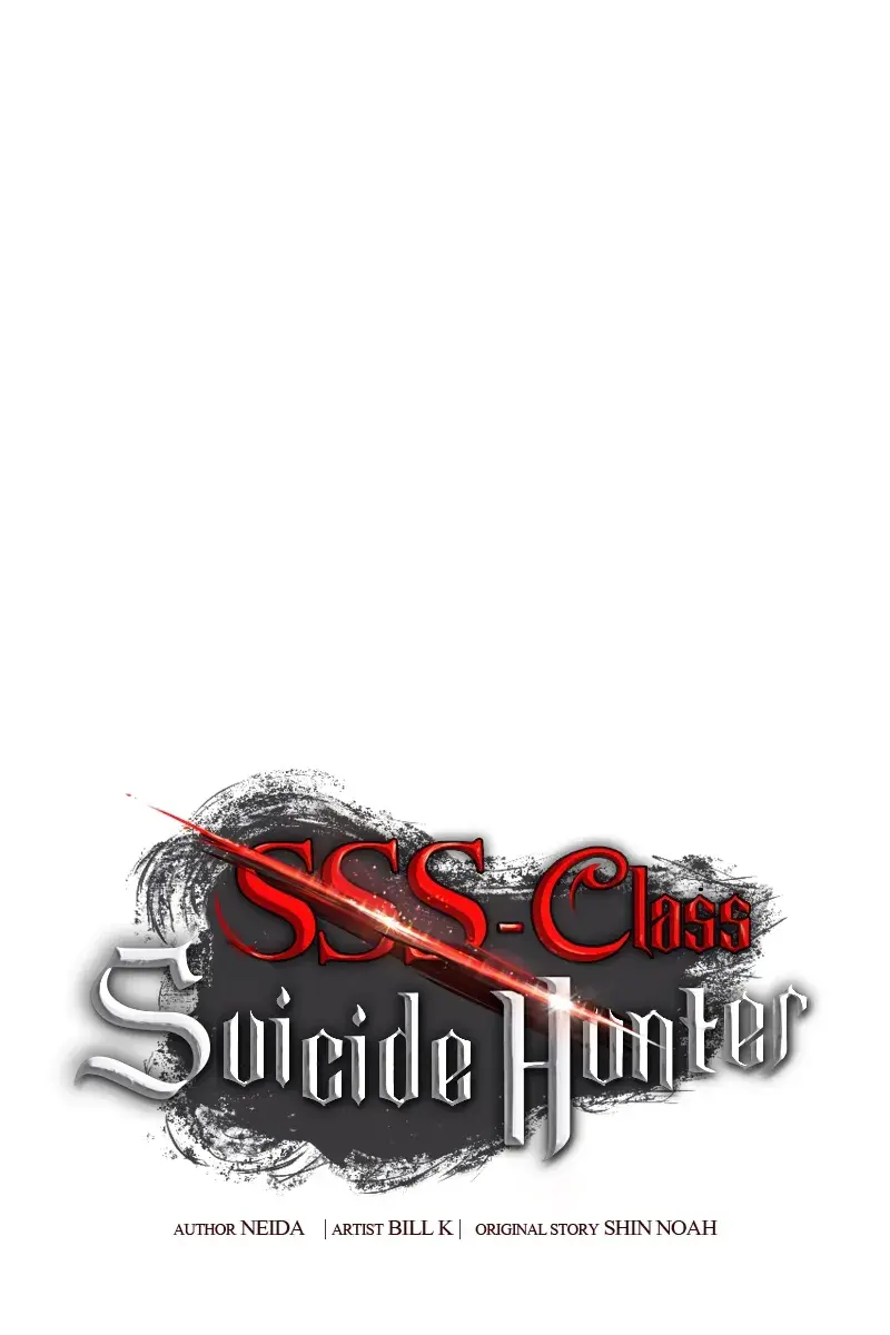 SSS Class Revival Hunter Chapter 102 Page 2