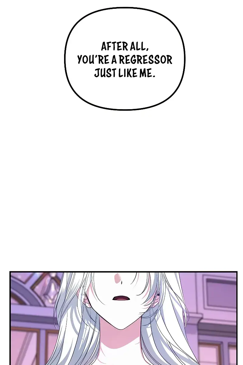 SSS Class Revival Hunter Chapter 102 Page 5