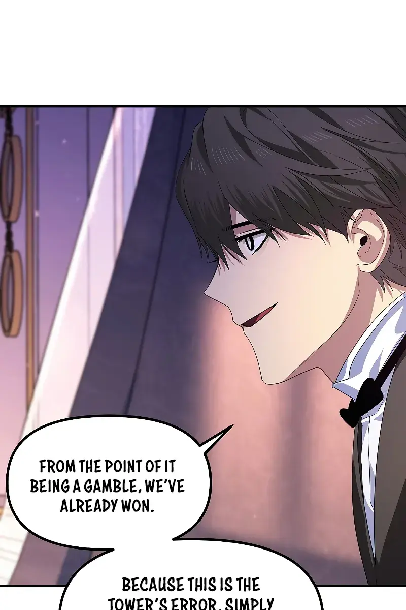 SSS Class Revival Hunter Chapter 102 Page 7