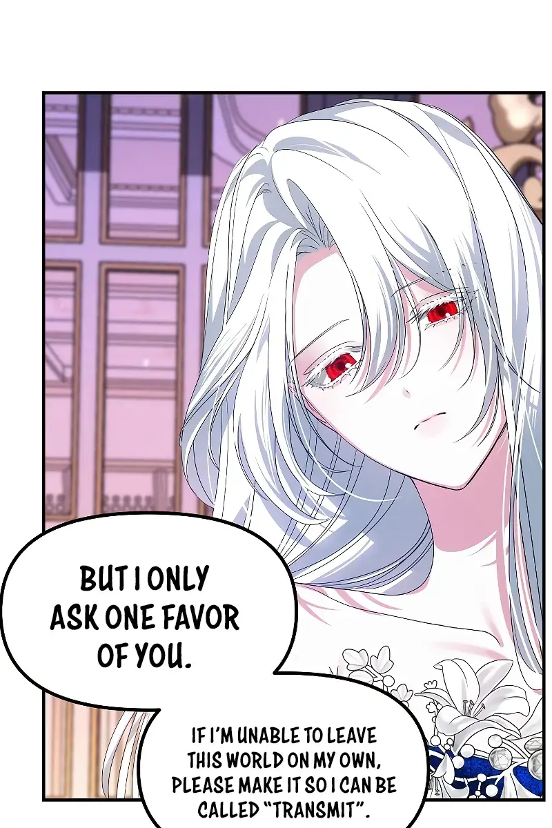 SSS Class Revival Hunter Chapter 102 Page 12