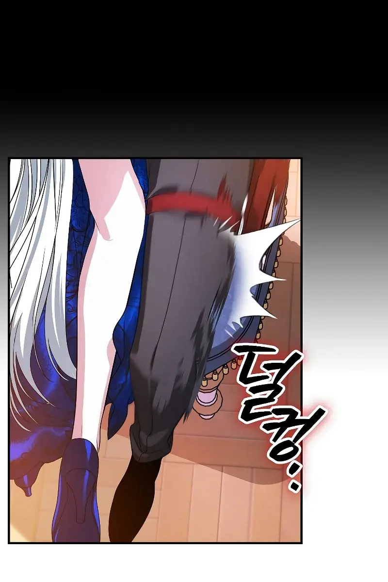 SSS Class Revival Hunter Chapter 102 Page 33