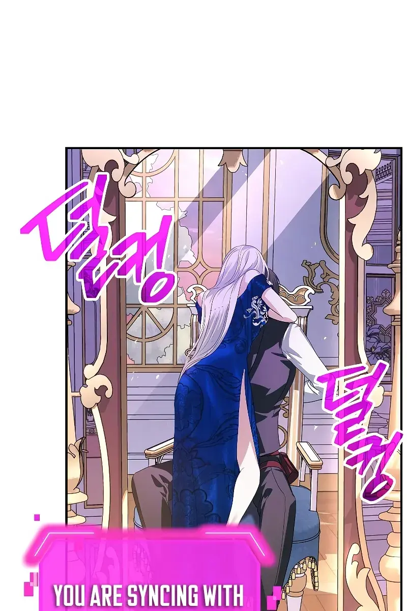 SSS Class Revival Hunter Chapter 102 Page 34