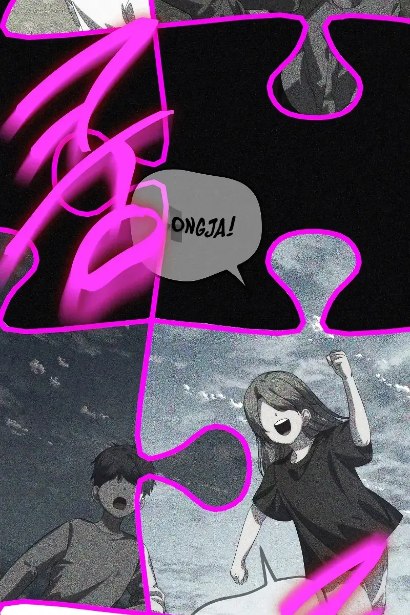 SSS Class Revival Hunter Chapter 102 Page 38